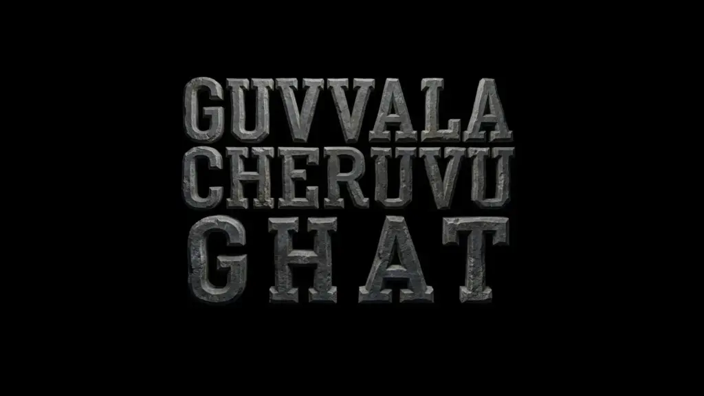 kiran-abbavaram-guvvala-cheruvu-ghat-web-series-first-look-prime-video