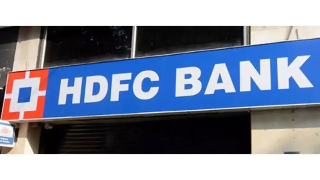 HDFC Bank: ఏప్రిల్ 1 నుంచి HDFC లో భారీ మార్పులు!