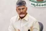 జాబ్ క్యాలెండర్ 2026 విడుదల.. సీఎం చంద్రబాబు స్పందన ఇదే