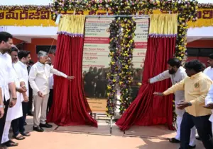 ఇకపై ‘స్టాట్యూ ఆఫ్ శాక్రిఫైస్’గా నామకరణం.. సీఎం చంద్రబాబు