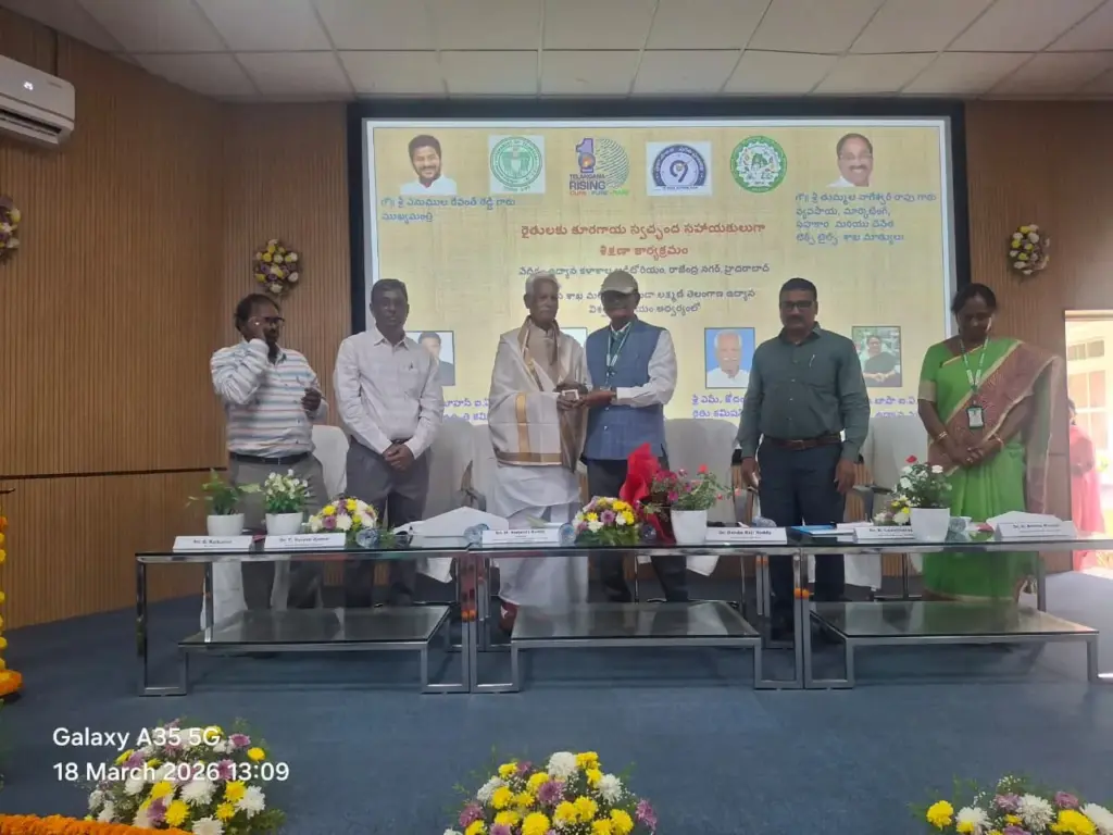 Telangana Farmers Commission: కూరగాయల సాగుకు ప్రభుత్వం తోడ్పాటు.. కోదండ రెడ్డి