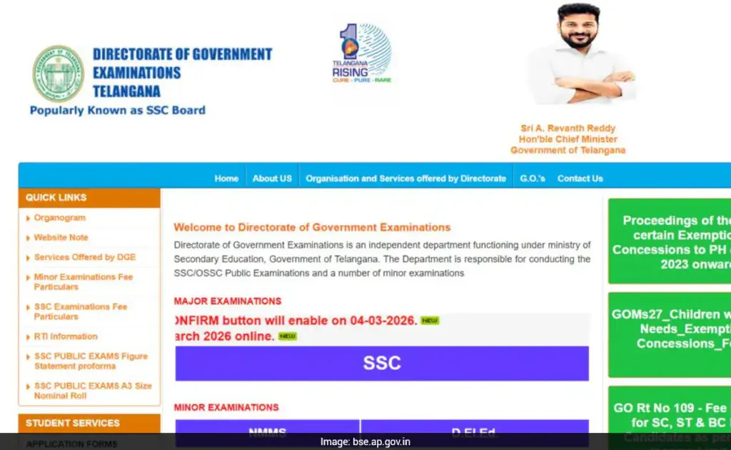 SSC hall ticket 2026 : తెలంగాణ పదో తరగతి హాల్ టికెట్లు విడుదల, ఆన్లైన్లో అందుబాటు