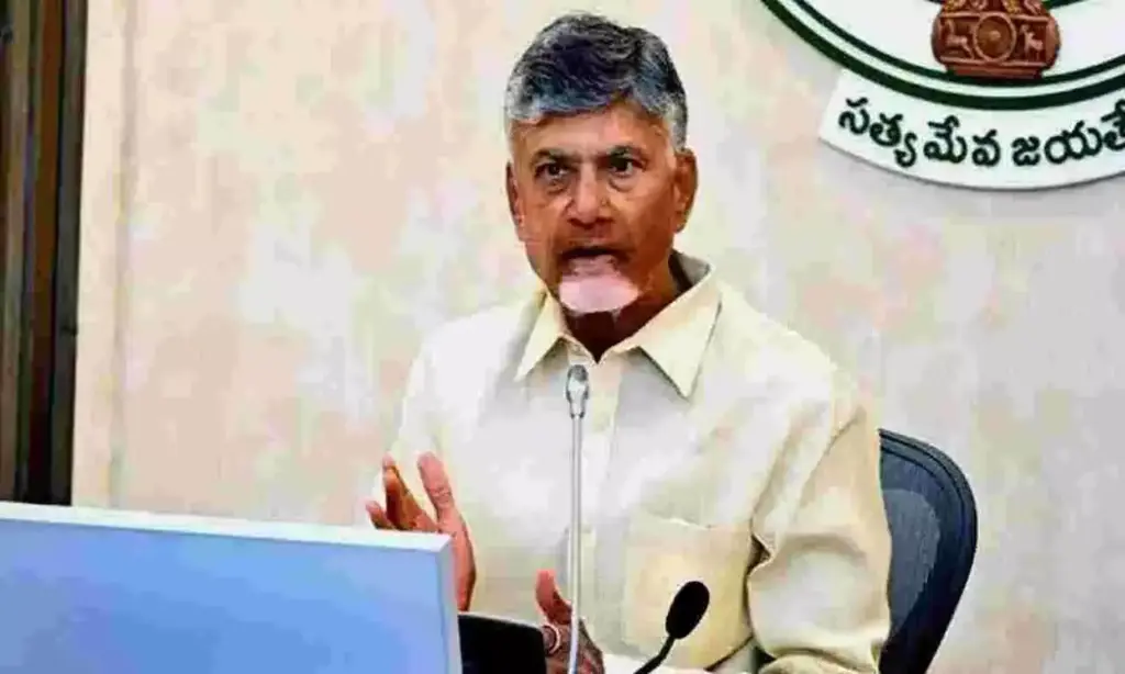 CM Chandrababu: పిల్లల పెంపకానికి వెయ్యి రూపాయలు.. బాబు వరాలు