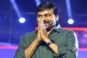 గద్దర్ అవార్డులపై మెగాస్టార్ చిరంజీవి హర్షం