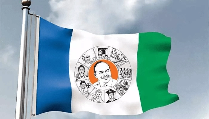 Repalle: Flex Banners Torn Down in Repalle—YCP In-charge Issues Warning to CI!