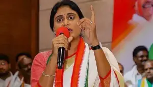 జిందాల్ భూ వంచనపై షర్మిల ఆగ్రహం