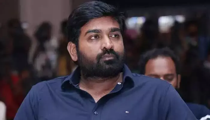Vijay Sethupathi: నిర్మాతగా నేను చాలా నష్టపోయా.. విజయ్ సేతుపతి