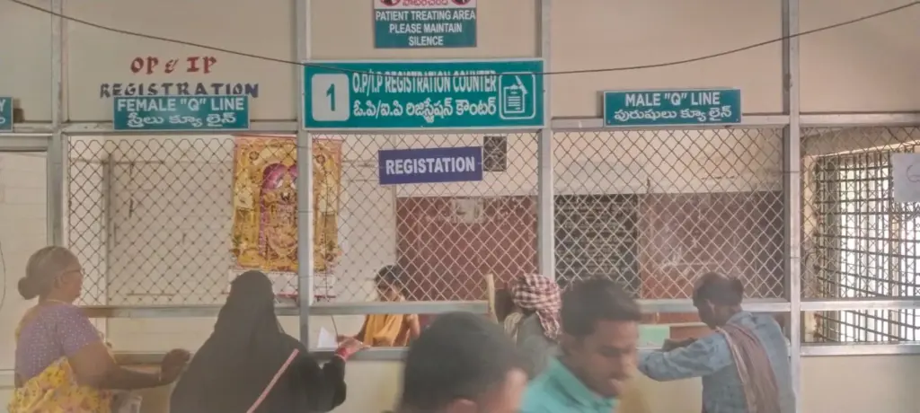 ACB Raids Medak: మెదక్ ప్రభుత్వ ఆసుపత్రి లో ఏసీబీ సోదాలు?