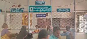 మెదక్ ప్రభుత్వ ఆసుపత్రి లో ఏసీబీ సోదాలు?