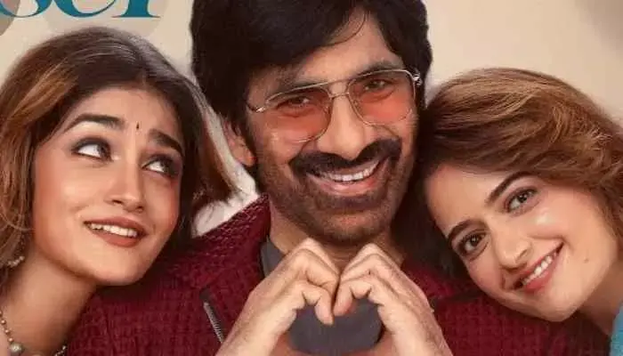 Ravi Teja: ‘భర్త మహాశయులకు విజ్ఞప్తి’ ఓటీటీ డేట్ ఫిక్స్