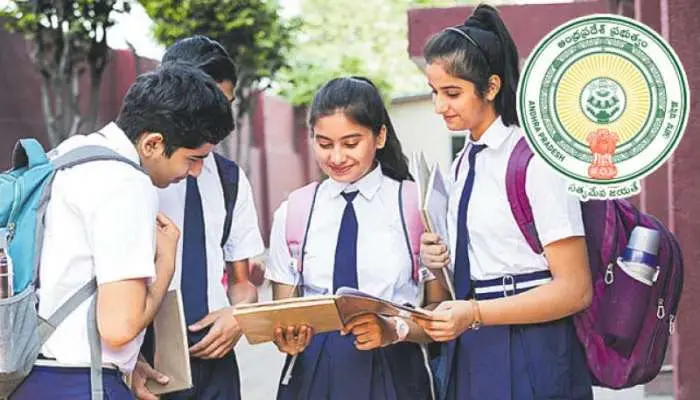 APSRTC Free Bus: ఏపీలో పదో తరగతి పరీక్షలు.. విద్యార్థులకు ఫ్రీ బస్సు 