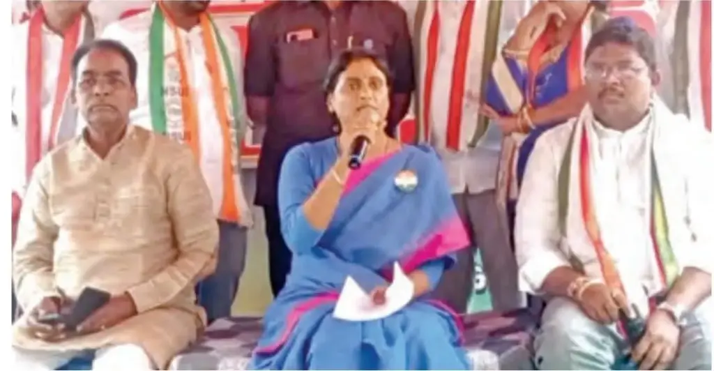 YS Sharmila: జిందాల్ భూ వంచనపై షర్మిల ఆగ్రహం