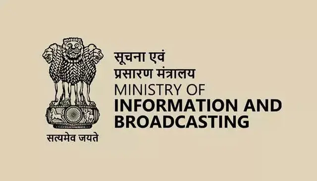 News Channel TRP Ratings: కేంద్రం సంచలన నిర్ణయం: వార్తా ఛానళ్ల టీఆర్‌పీ రేటింగ్‌లు నిలిపివేత!