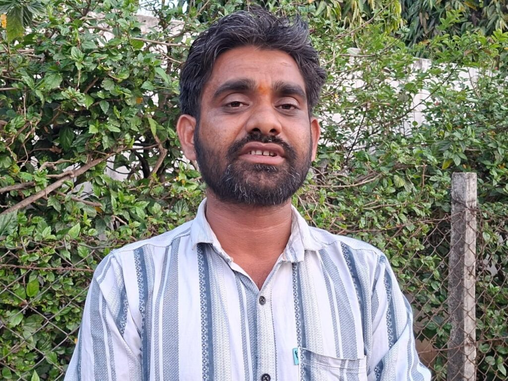 MP High Court security issue