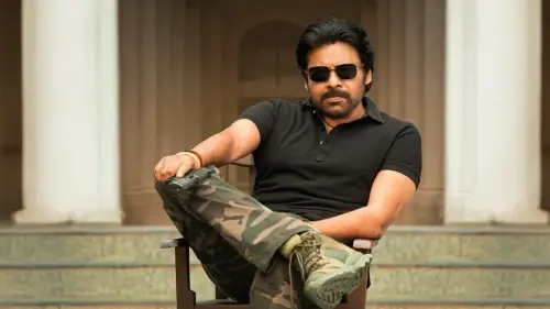 ఉస్తాద్ భగత్ సింగ్ ట్రైలర్ ట్రైలర్‌ టీజ్‌ రిలీజ్