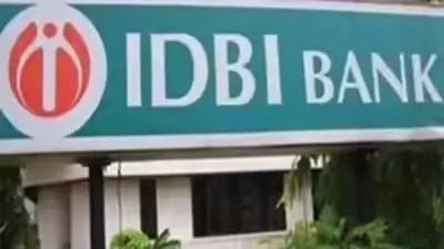 IDBI Notification: డిగ్రీ అర్హతతో 1300 ఉద్యోగాలు