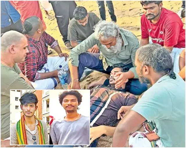 Godavari Drowning Incident: గోదావరి ఘటన.. చావు లోను వీడని స్నేహం