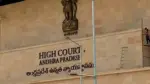 AP High Court: భూసేకరణపై హైకోర్టు కీలక తీర్పు