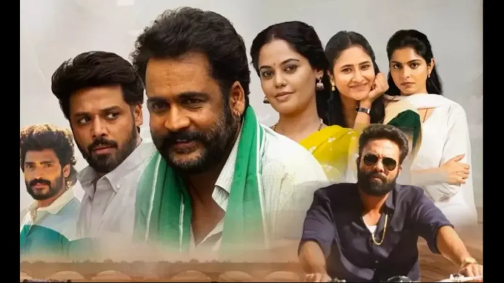 Sivaji Dandora movie