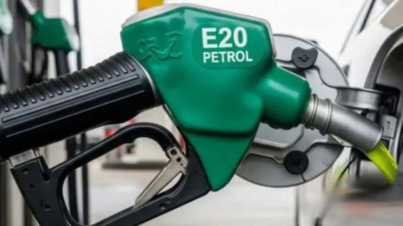 E20 Petrol : వాహనదారులకు బిగ్ అలర్ట్