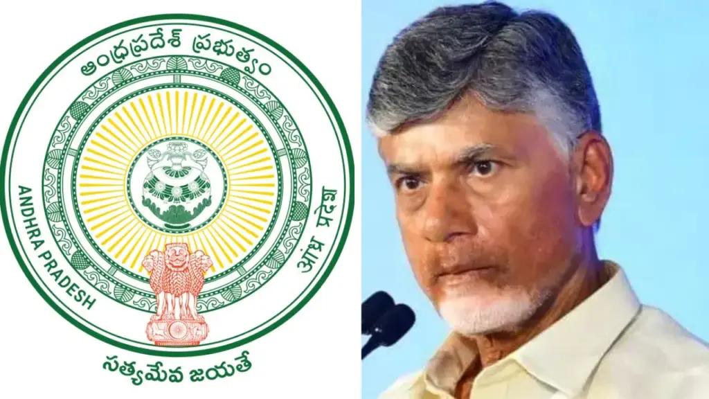 CM Chandrababu: ఏపీలో ప్రతి కుటుంబానికి ‘ఫ్యామిలీ కార్డు’