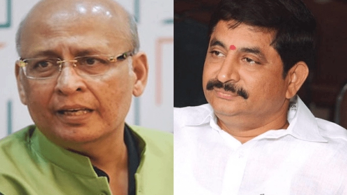 Rajya Sabha elections.. Congress candidates win