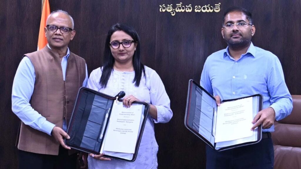 HCCB : పెద్దపల్లి జిల్లా అభివృద్ధి కోసం HCCB మధ్య చారిత్రాత్మక ఒప్పందం