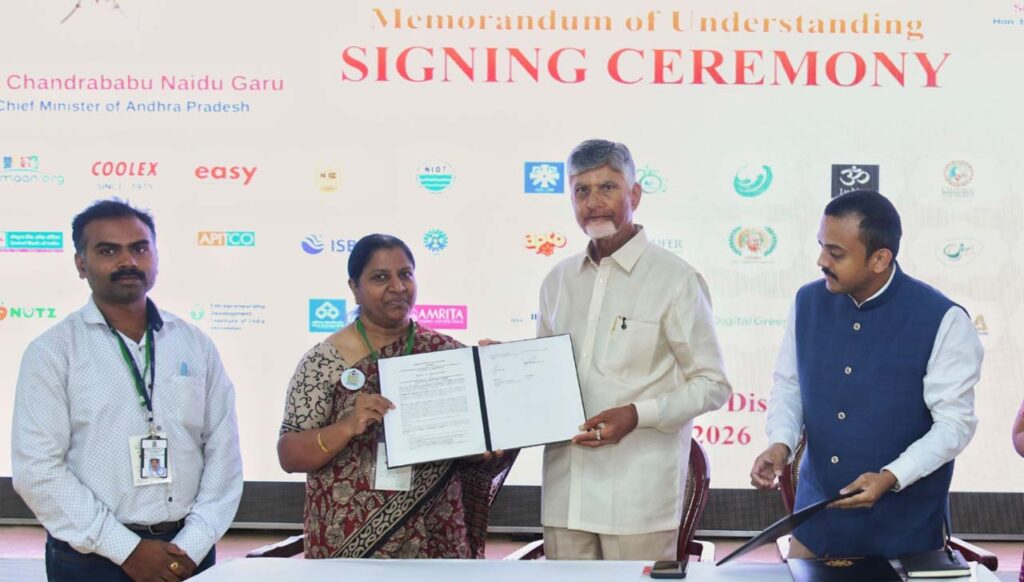 BYST : BYST తో ఏపీ ప్రభుత్వం భాగస్వామ్యం