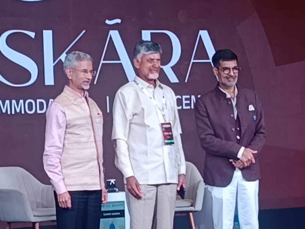 Raisina Dialogue: రైసినా డైలాగ్‌లో చంద్రబాబు స్పీచ్, అమరావతి విజన్ ఏంటి?