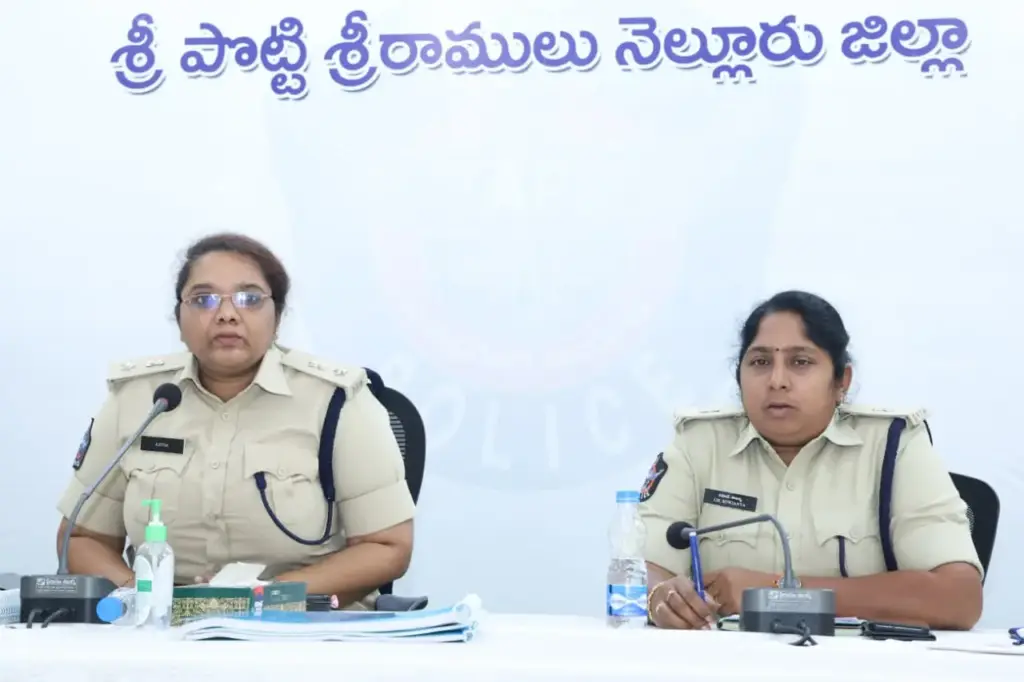 Nellore District Crime Review: స్మార్ట్ పోలీసింగ్‌తో నేరాలకు అడ్డుకట్ట:అజిత వేజెండ్ల