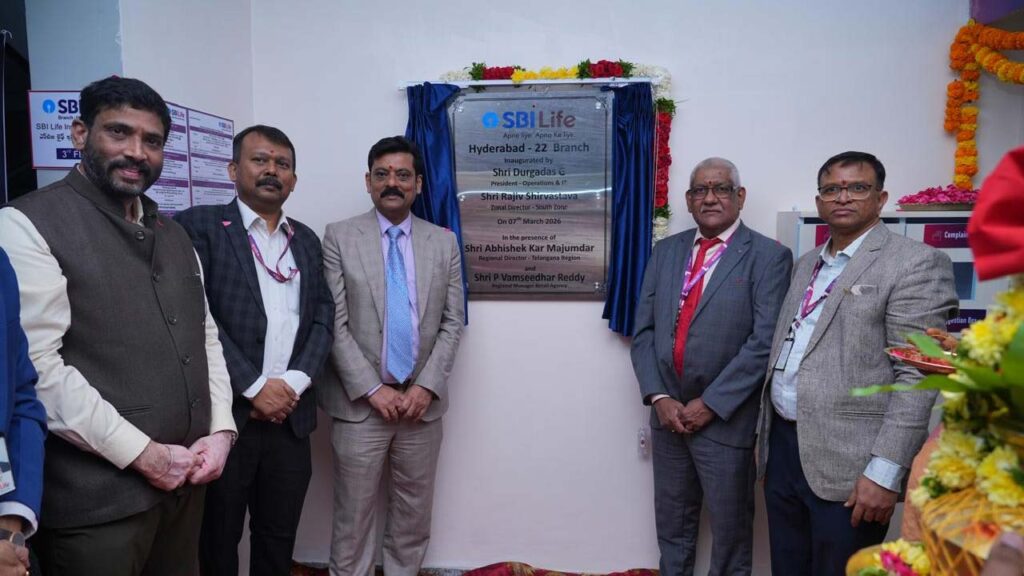 SBI Life Insurance : తెలంగాణలో ఎస్‌బీఐ లైఫ్ నెట్‌వర్క్ బలోపేతం