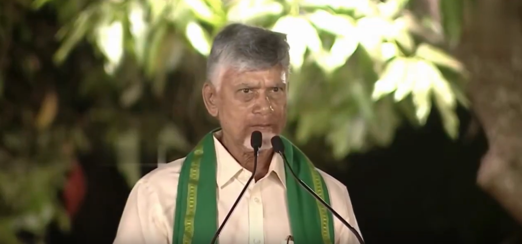 Annadata Sukhibhava Surampalli event