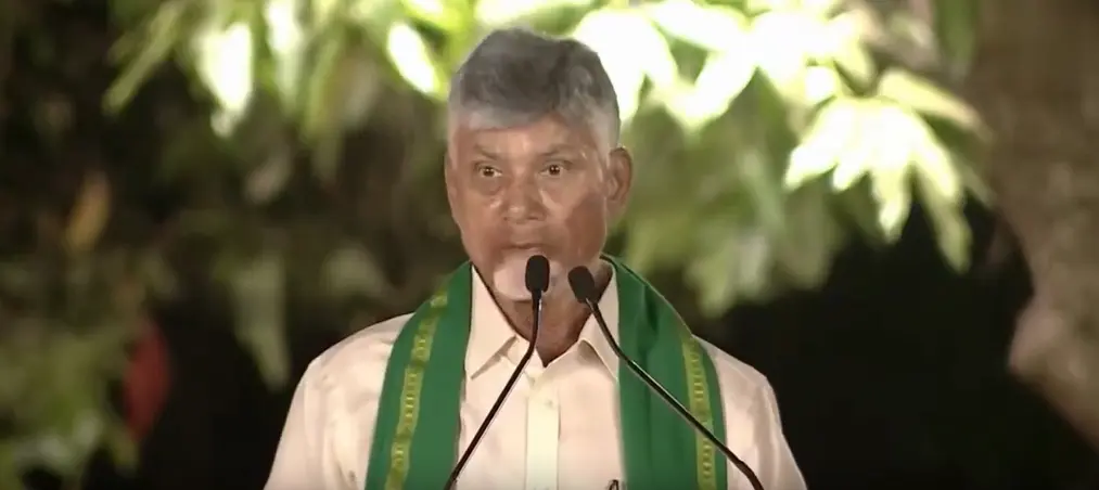 Annadata Sukhibhava Chandrababu Speech