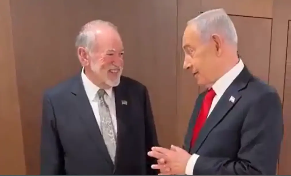 Netanyahu Death Rumors