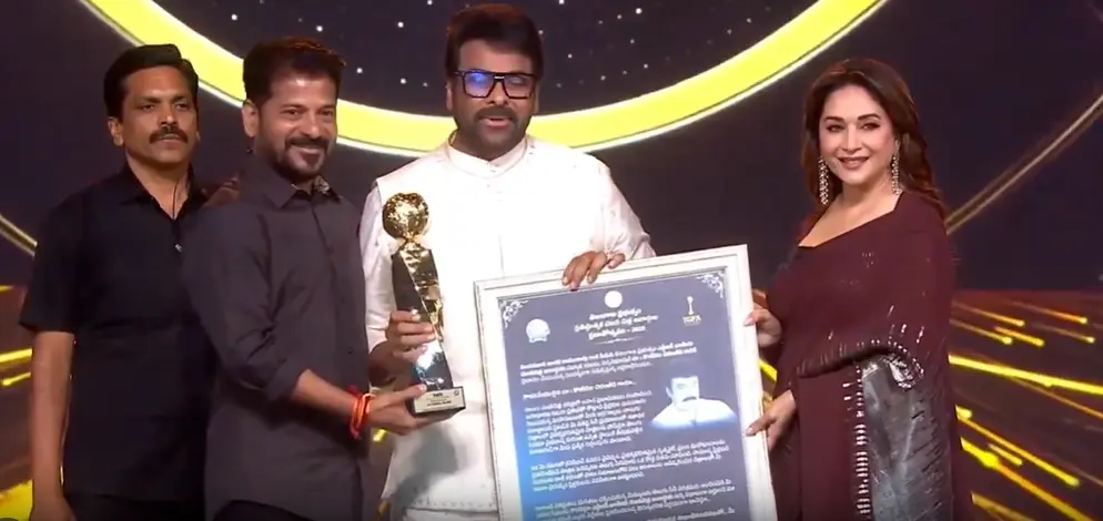 Megastar Chiranjeevi NTR National Award