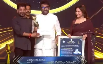 Megastar Chiranjeevi NTR National Award: చిరంజీవికి ‘ఎన్టీఆర్ జాతీయ పురస్కారం!
