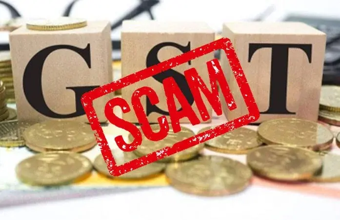 Telangana GST Scam: తెలంగాణలో రూ. 84. 15 కోట్ల జీఎస్టీ స్కామ్?.. నిందితుడు అరెస్ట్!