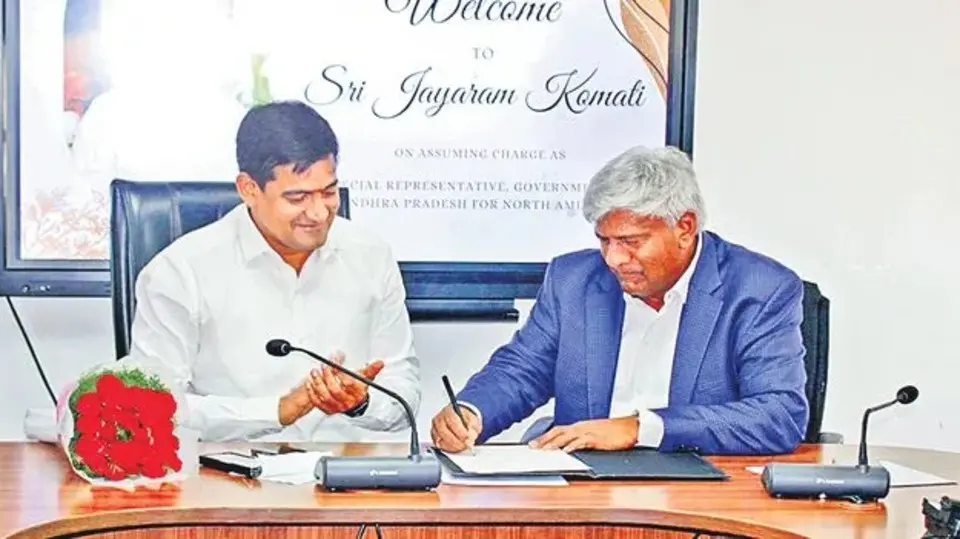 Komati Jayaram: నార్త్ అమెరికా ప్రతినిధిగా బాధ్యతలు చేపట్టిన కోమటి జయరాం