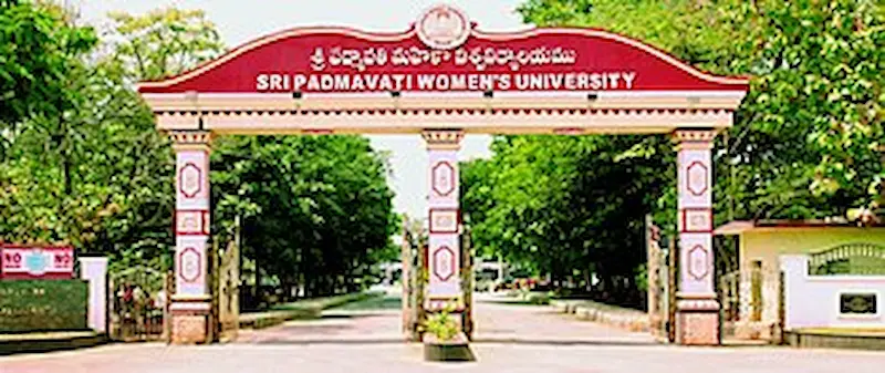 Tirupati: యువ పార్లమెంట్ పోటీల్లో పద్మావతి వర్సిటీ విద్యార్థినుల విజయం