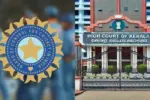 BCCI కి కేరళ హైకోర్టులో భారీ ఊరట