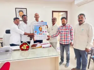 జై భీమ్ డైరీ ఆవిష్కరణ