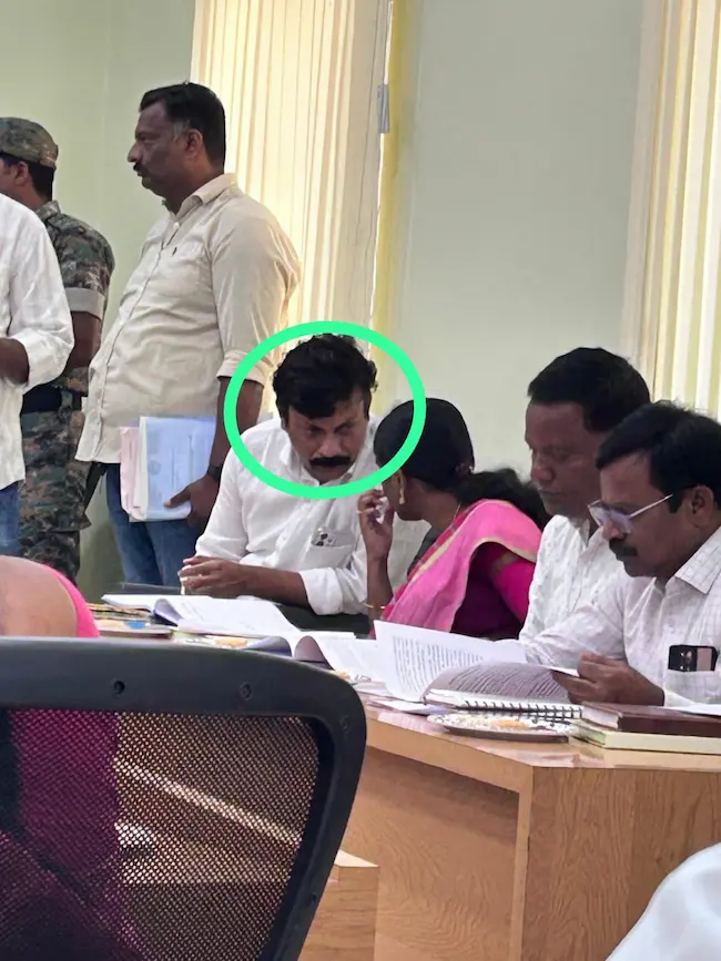 Medak Municipal Council