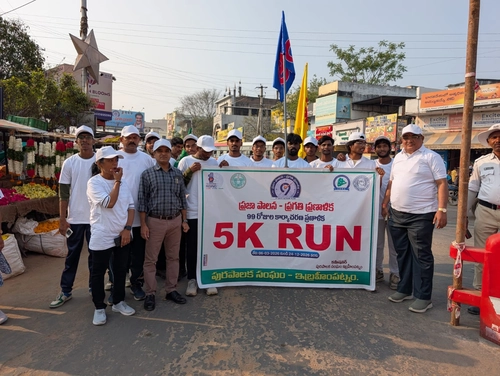 Health Awareness: ఇబ్రహీంపట్నంలో ఉత్సాహంగా 5కే రన్