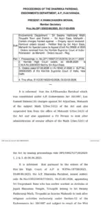 అర్జున్ దాస్ కు మళ్లీ మహంతు బాధ్యతలు