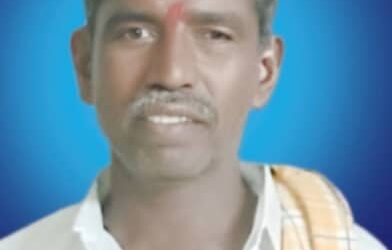 Nazdik Singaram Village: విద్యుత్ ఘాతానికి రైతు మృతి