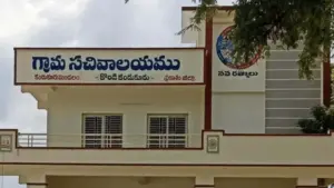 గ్రామ పంచాయతీల పునర్వ్యవస్థీకరణ