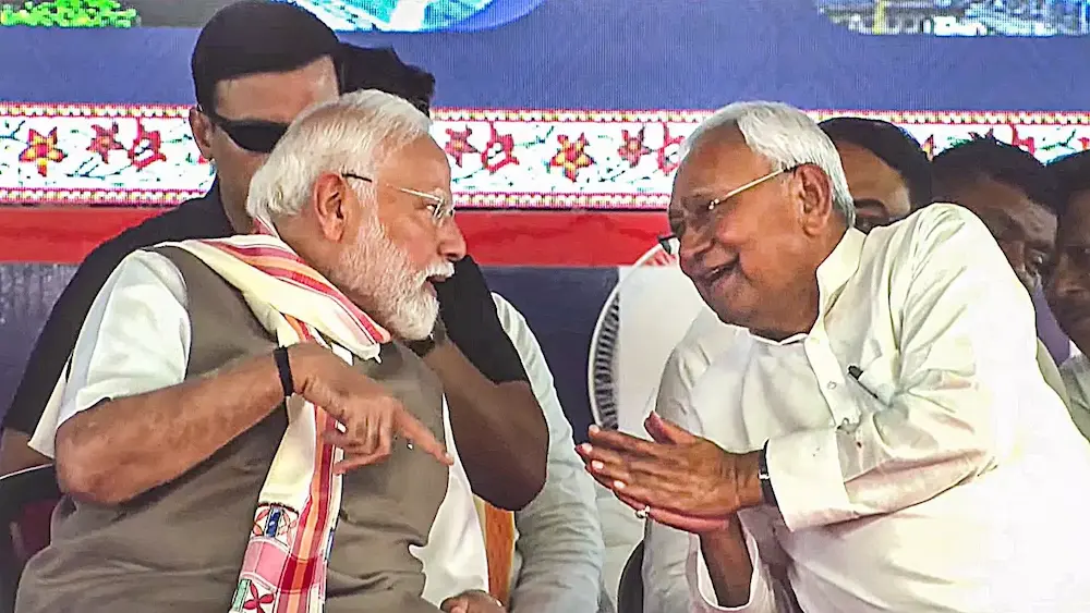 Bihar New CM: Who can become the CM in Bihar?