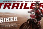 Biker : శర్వానంద్ ‘బైకర్’ ట్రైలర్ విడుదల