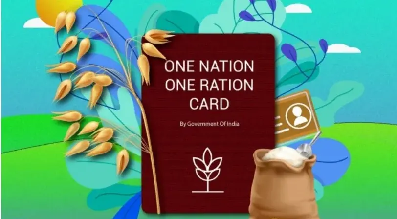 Telangana Ration card: తెలంగాణలో ‘వన్‌ నేషన్‌ వన్‌ రేషన్‌ కార్డ్‌’ పథకం సక్సెస్