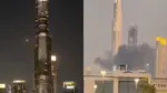 Burj Khalifa: బుర్జ్ ఖలీఫాపై ఇరాన్ డ్రోన్ దాడులు?